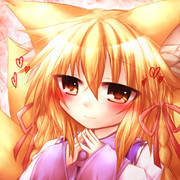 「紫様につけてもらったの・・・えへへ///」