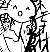 ホモォォォオオオォォオオオオ！！！！！