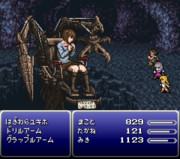 アイマスFF6 VS萩原雪歩