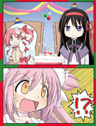 メリーほむほむHAHAHAHAHA