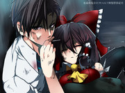 ウェスリーさん（車）待ち