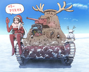 メリークリスマス