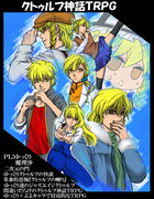 ＰＬ：ゆっくり魔理沙