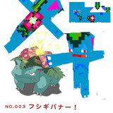 【 Minecraft 】ポケモンナンバー００３【キャラスキン作成日記】