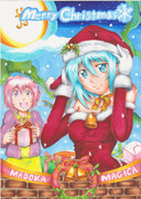 メリー・クリスマス！！