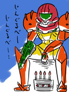 クリスマス・オブ・サムス