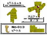 【 Minecraft 】ポケモンナンバー０１３【キャラスキン作成日記】