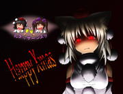 千里を見通す目