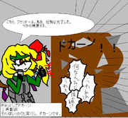 それはしっかりと実行し、ドカーンです。