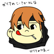 みるきーはままのあじ