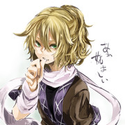 ぱる･･･ぱる･･･