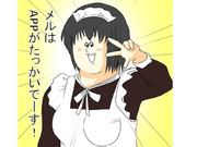 【クトゥルフTRPG】風変わりな旅行　ボツネタ①