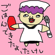 ちーめろ作　クリスマス企画　景品