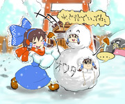 れいむは喜び庭駆けまわり