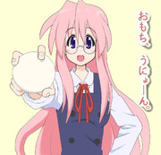 みゆきまーけっと