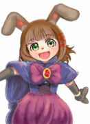 ハル＝アマミーゴ