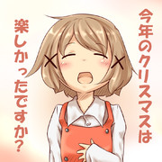 ゆのっちマジ天使