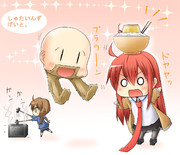 しゅたいんずげいと。