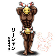 ナニカサレタヨウダ