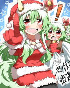 【満月】クリスマスけーね