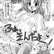 松原飛鳥 ニコニコ静画 イラスト