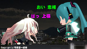 暴れん坊怪獣ﾀﾞﾖｰ