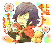 レムぅぅ･･・