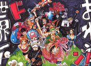 おれ達、世界一！