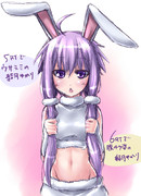 しんだんめーかー