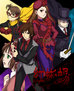 アイマス歌謡ショウ：紅蜥蜴