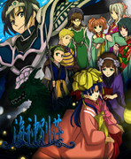 アイマス歌謡ショウ：海神別荘