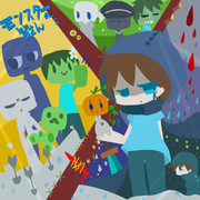 ﾓﾝｽﾀｰﾉﾐﾅｻﾝｶｲﾃﾐﾀ