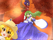 きれいなもりや