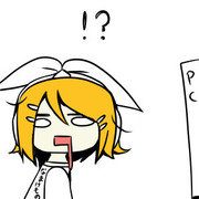 まちがえられリン