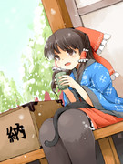 ゆくとしくるとし