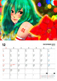 【企画】カレンダー：12月