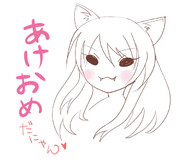 ブラック羽川 ニコニコ静画 イラスト
