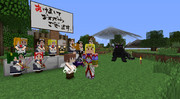 【Minecraft】外殻大地が世界を覆う【新年あいさつ】