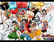 Break Down The Walls！　壁を打ち破れ！！