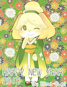 あけましておめでとうございます