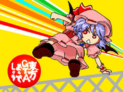 東方GTAどうでしょう　ワイルドルート