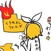 どんどやきリン