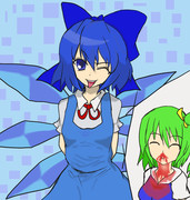 そして大ちゃんは・・・