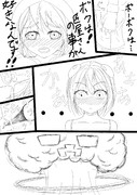 漫画っぽい