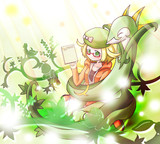 ベルジャロ