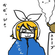 かぜっぴきリン