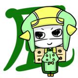 型継