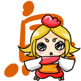 ぼたん