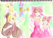 東方霊々夢　東方幼霊夢