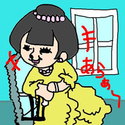 黒柳徹子 ニコニコ静画 イラスト